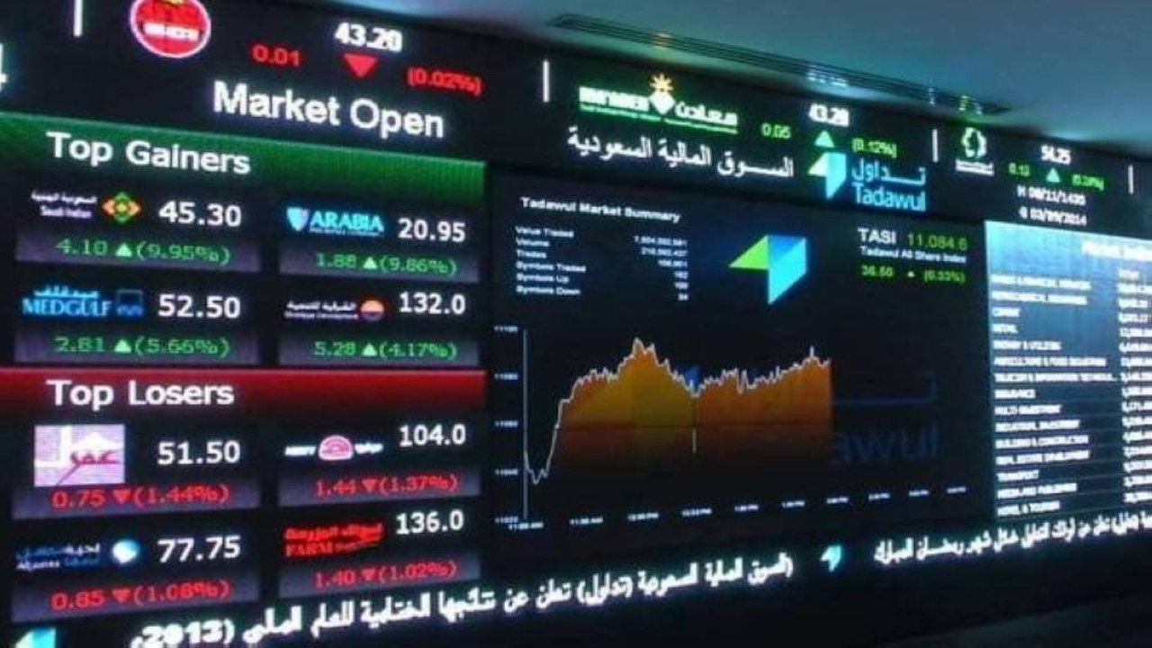 الأسهم السعودية تحقق مكاسب قوية وتقفز قيمتها السوقية بنسبة 4.8% هذا الأسبوع